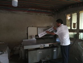 乾县文化市场综合执法大队重拳出击治理印刷企业污染